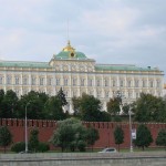 Kremlin Sarayı - Rusya